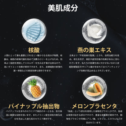 Kihin enzyme 貴賓酵素VIP　４５０