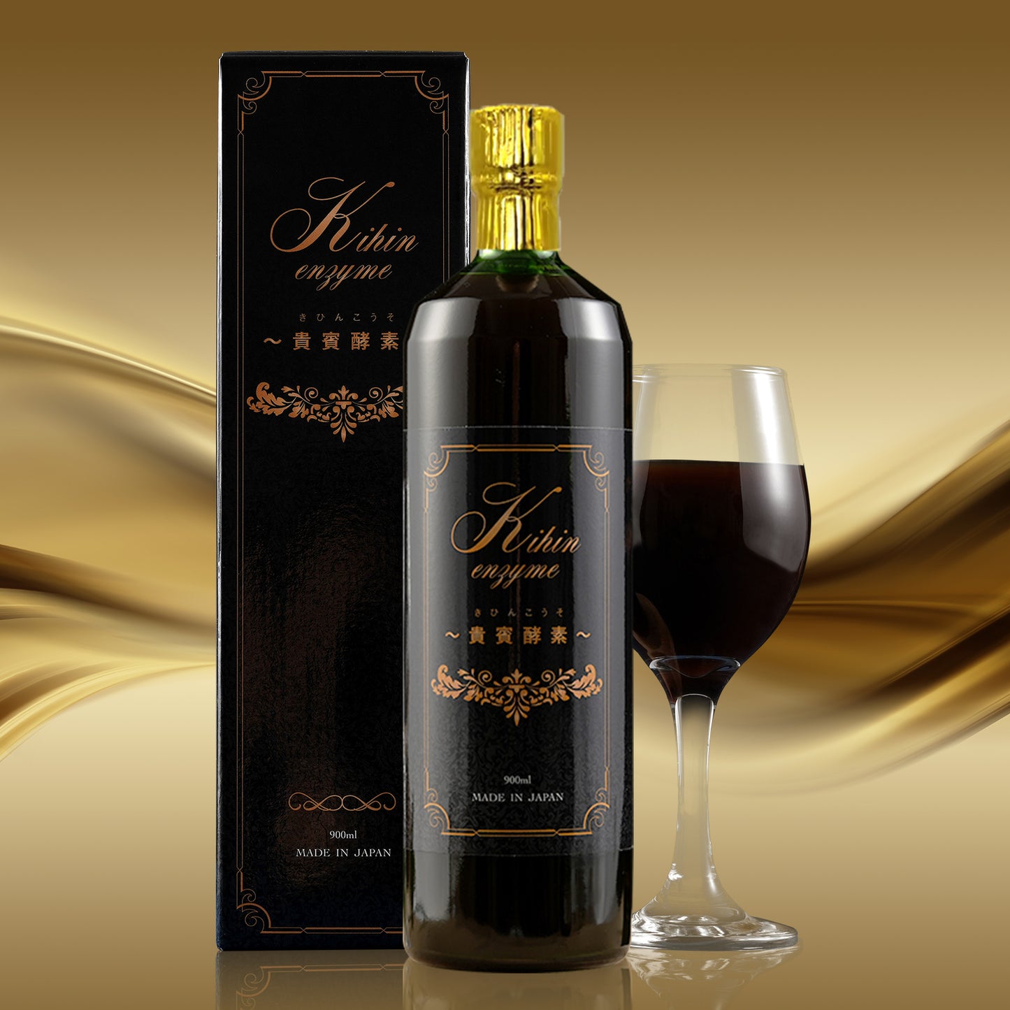 Kihin enzyme 貴賓酵素VIP　４５０