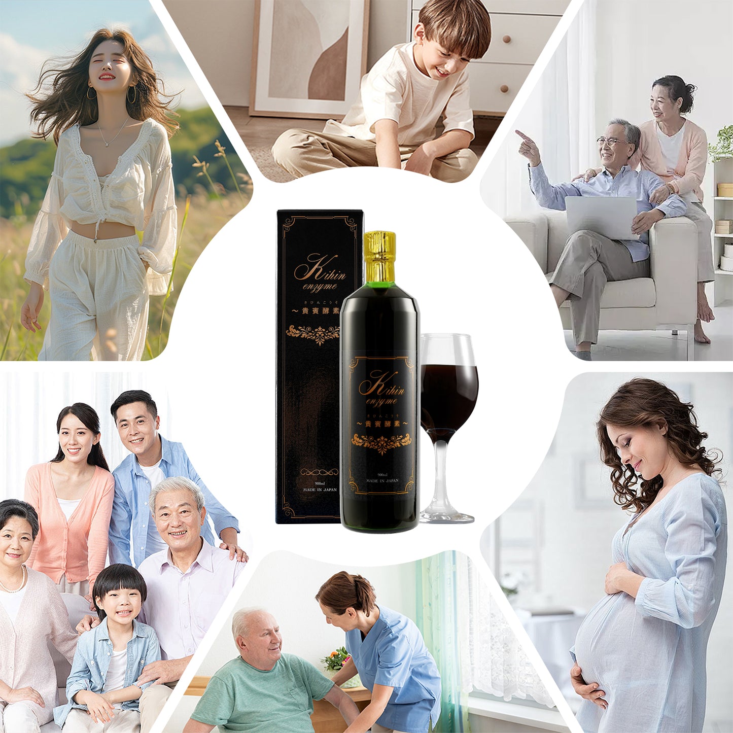 Kihin enzyme 貴賓酵素VIP　４５０